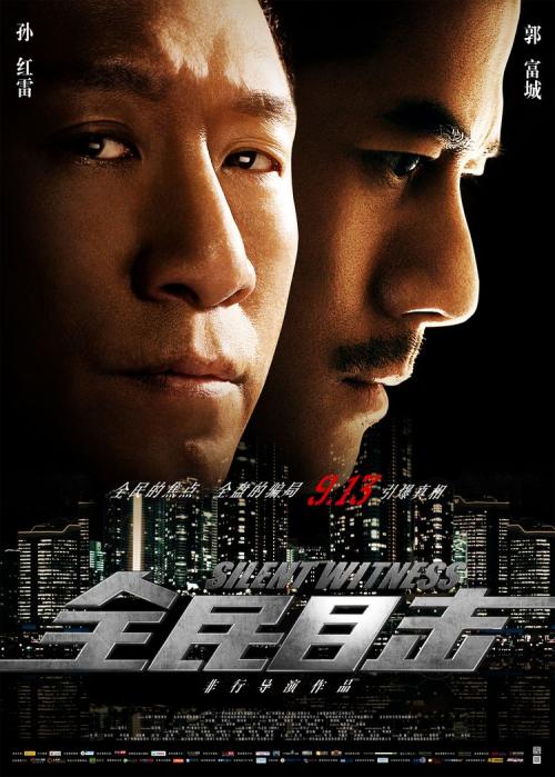 南德文学院文凭毕业证怎么制作